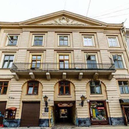 Vip Apartments ! Lviv Dış mekan fotoğraf