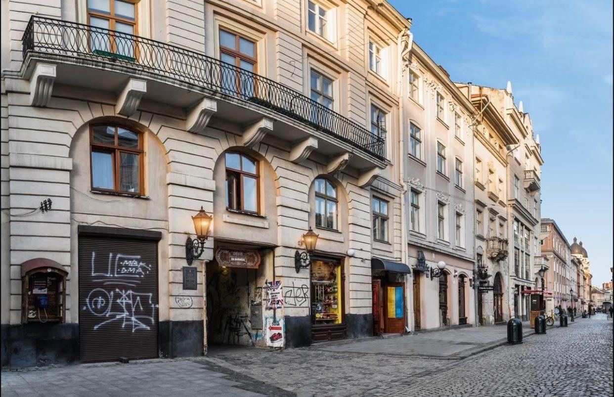 Vip Apartments ! Lviv Dış mekan fotoğraf